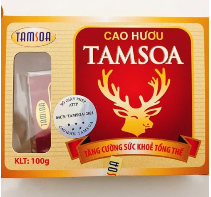 Cao hươu
