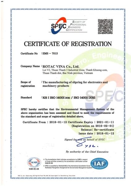 ISO 14001:2015