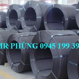 Cáp dự lực không vỏ bọc