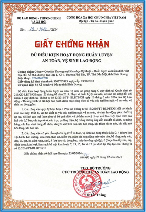 Chứng nhận