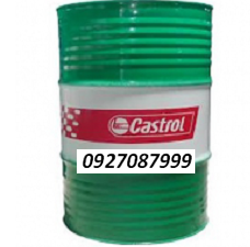 Dầu bánh răng Castrol