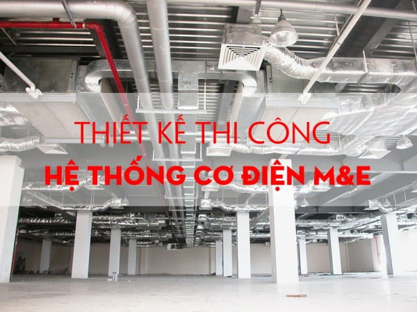 Hệ thống M&E