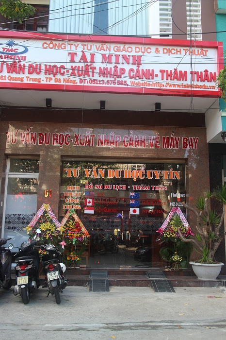 Trụ sở công ty