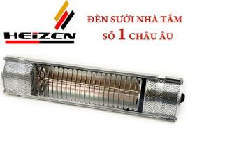 Đen sưởi nhà tắm không chói mắt