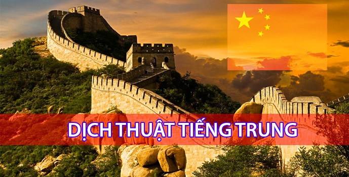 Dịch thuật Tiếng Trung Quốc