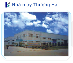 Nhà máy Thượng Hải