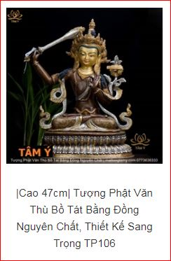 tượng Phật Văn Thù Bồ Tát