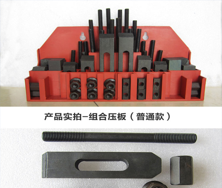 Bộ gá máy CNC