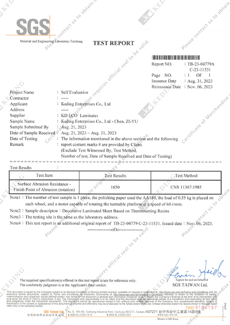 Test Report