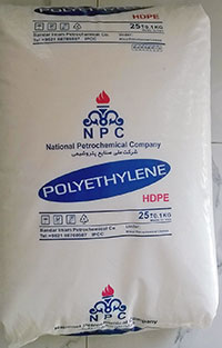 Hạt nhựa HDPE