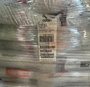Zytel 70G33HS1L NCO10