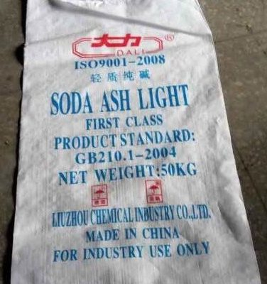 Soda Ash Light