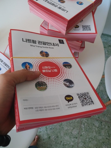 In ấn Brochure, Catalogue