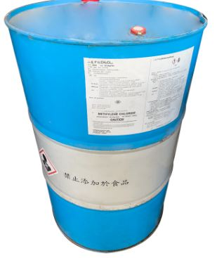 Methylene Chloride - MC