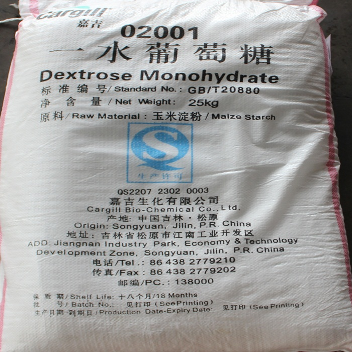 Dextrose Monohydrate