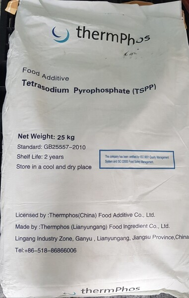 Tetrasidium Pyrophosphate (TSPP) - ThermPhos China