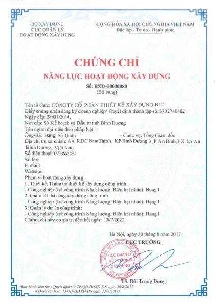 Chứng nhận