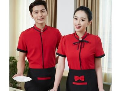 Đồng phục nhà hàng