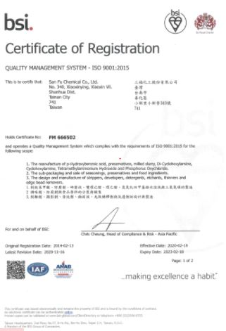 Chứng nhận ISO 9001:2015