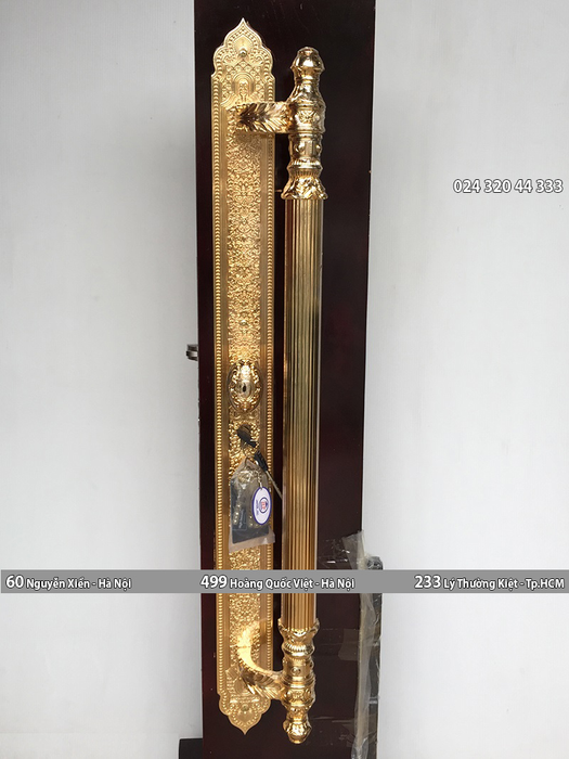 Khóa đại sảnh