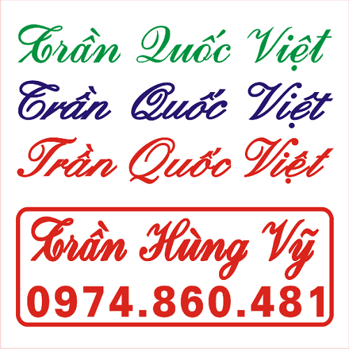 Khắc dấu tên