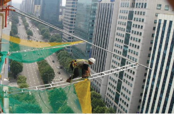 Lưới bao che công trình xây dựng