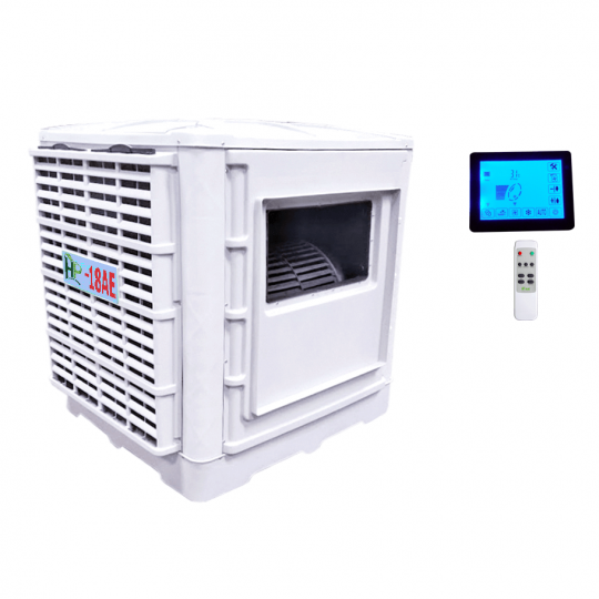 Máy làm mát ly tâm HP - 20FCT