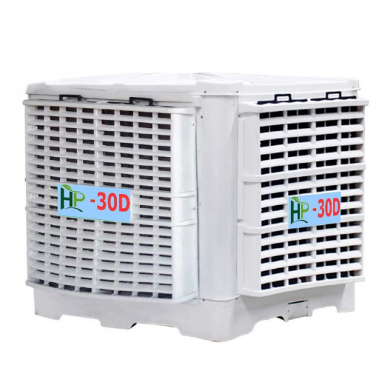 Máy làm mát HP-30D
