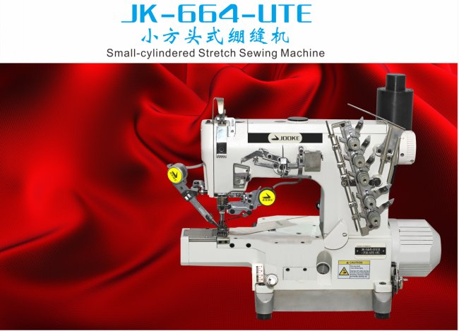 Máy trần viền đầu túm JOOKE