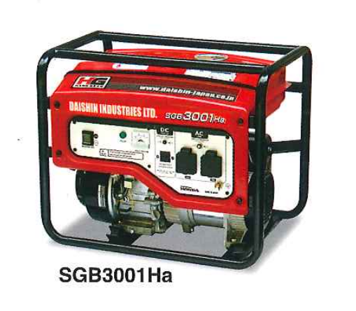 SGB3001HA