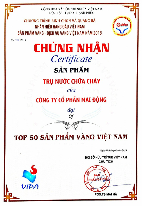 Chứng nhận giải thưởng