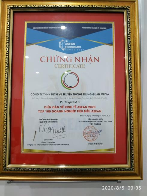 Chứng nhận, giải thưởng