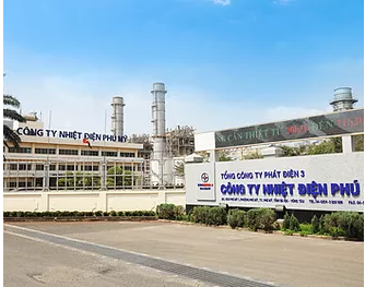 Dự án điện phủ