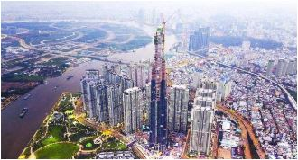 The Landmark 81