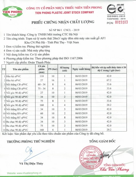 Chứng chỉ, chứng nhận