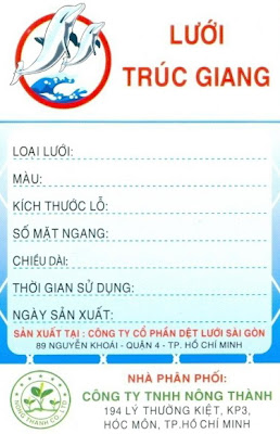 Lưới nông nghiệp