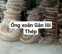 Ống xoăn gắn lõi thép