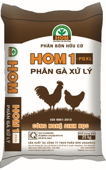 Phân bón