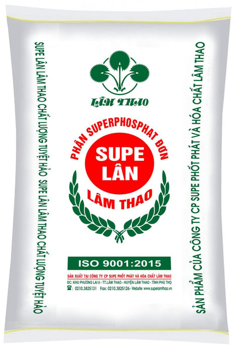 Supe Lân