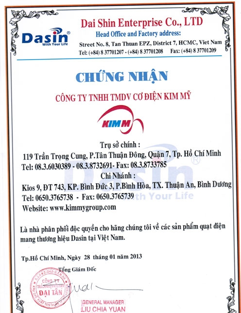 Chứng nhận phân phối độc quyền