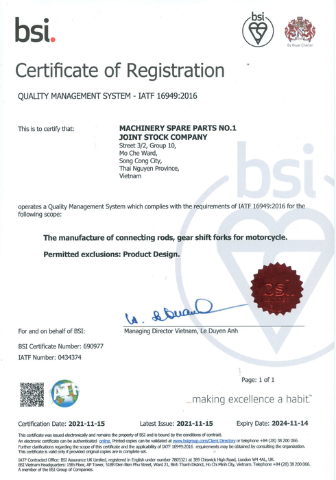 IATF 16949
