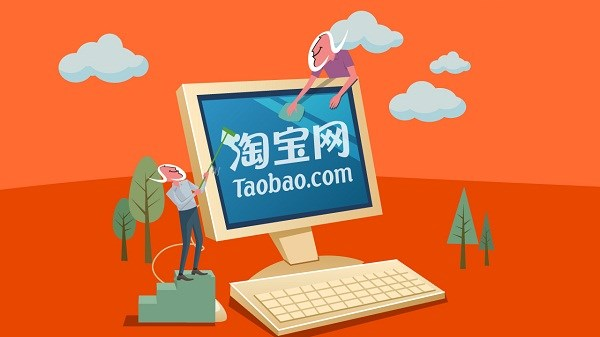 Đặt hàng Taobao