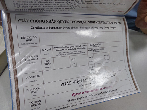Giấy chứng nhận