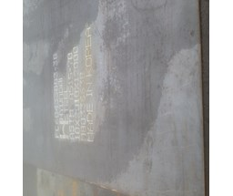 Thép tấm chịu nhiệt