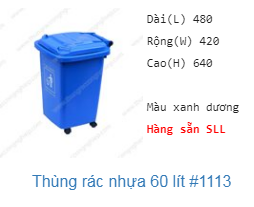 Thùng rác