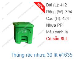 Thùng rác