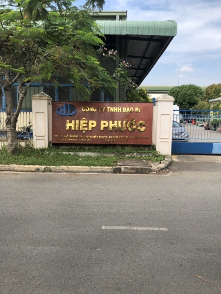 Hình ảnh nhà máy
