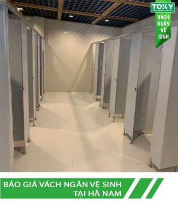 Vách ngăn vệ sinh