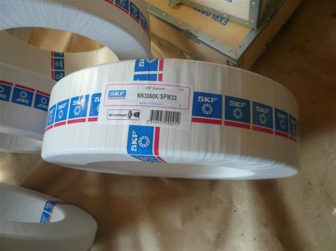 Vòng bi-bạc đạn đũa SKF