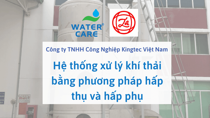 Hệ thống xử lý khí thải